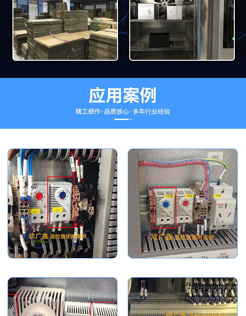 1639118923613980.jpg 1639118923613980.jpg